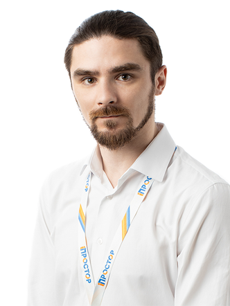 Агент